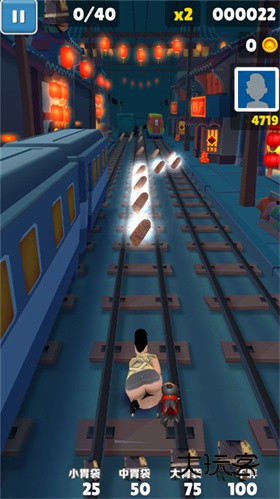 大胃袋良子跑酷手游官方版v1.1