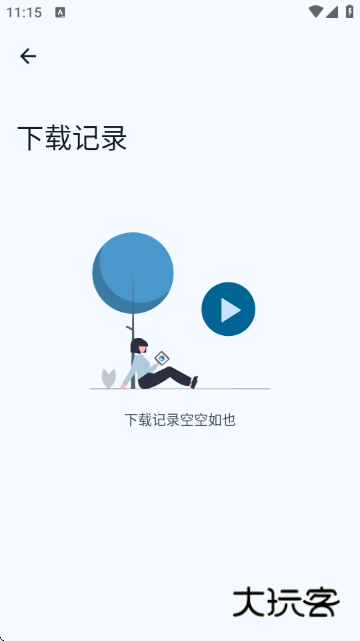 VideoFk软件安卓版下载v1.3 安卓版