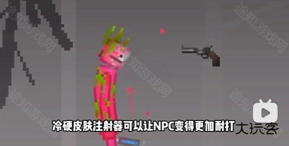 甜瓜游乐场国际服25.666版本