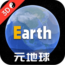 Earth元地球appv3.8.7