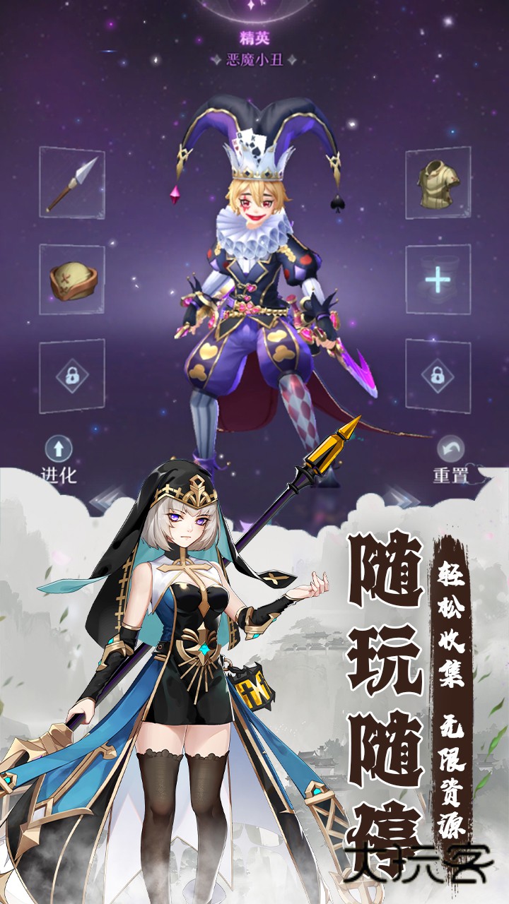 绯色梦境最新版安装v1.0.28