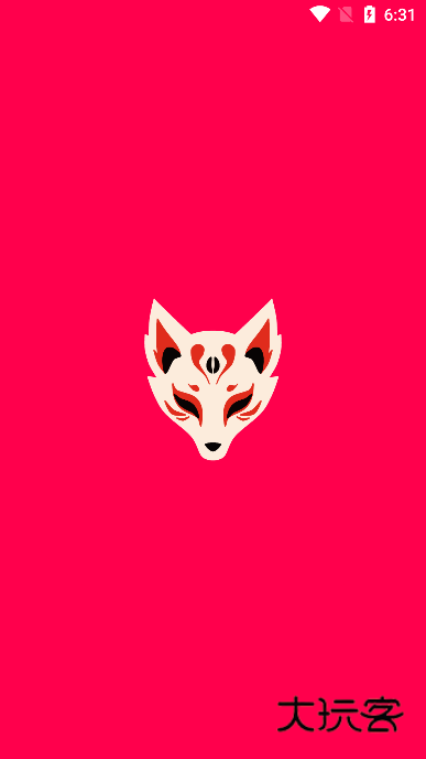 德尔塔面具(Magisk Delta)官方版v30.3 安卓版