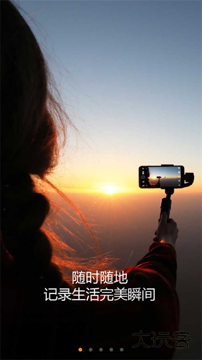 zyplay最新版手机版v2.13.4