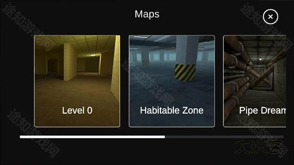 后室联机版怎么多人游戏联机截图3