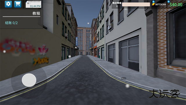 超市模拟器3D商店手游最新版v2.0