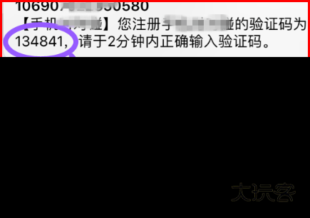 和家亲监控摄像头