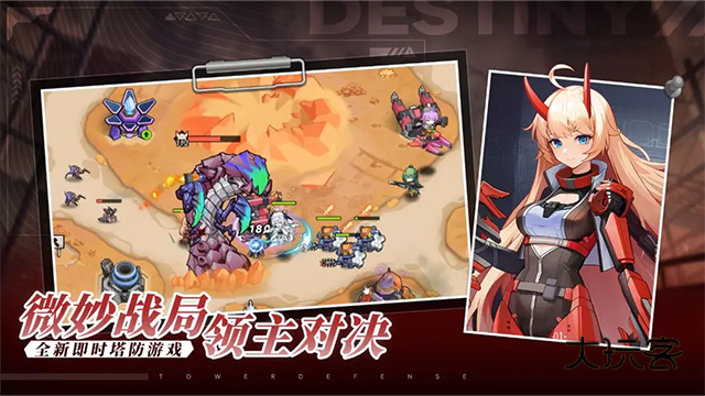 源序空间手游正版v1.0.7