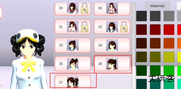 樱花校园模拟器(sakurasimulator)英文版正版无广告v1.043.20