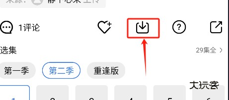 1742958446535184.png 1742958063981.png