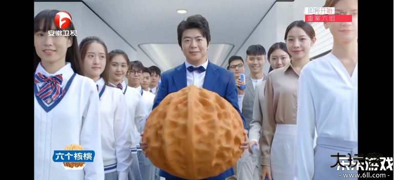 天光云影TV官方下载v3.3.10 最新版本