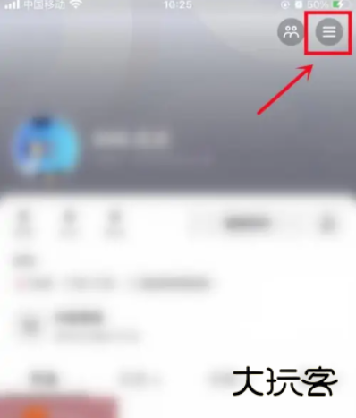 抖音极速版最新版本