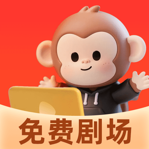 悟空免费剧场下载官方版v1.0.1 安卓版