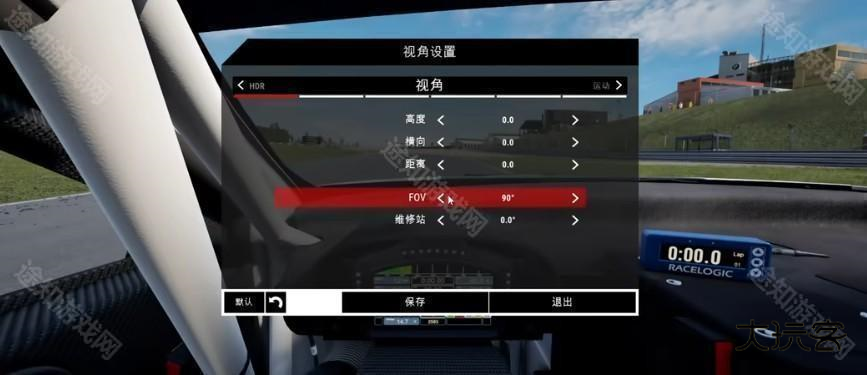 神力科莎手机版