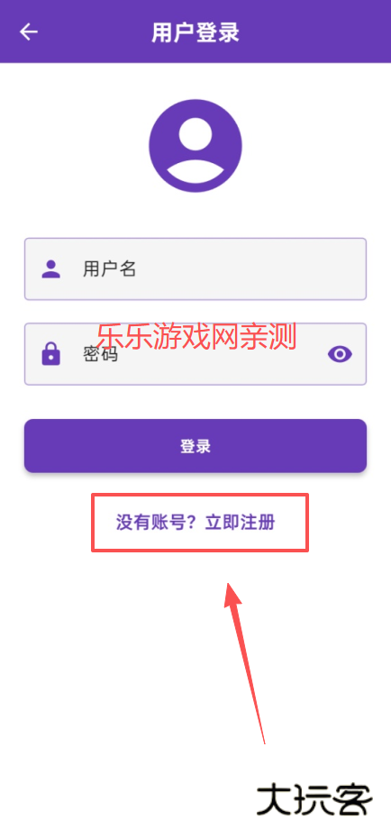 COLA漫画最新版本下载 COLA漫画最新版本下载