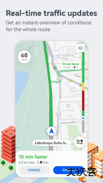 华为花瓣地图下载v4.7.0.310(001) 最新安卓版
