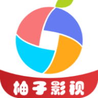 柚子影视app免费安卓v6.0.0