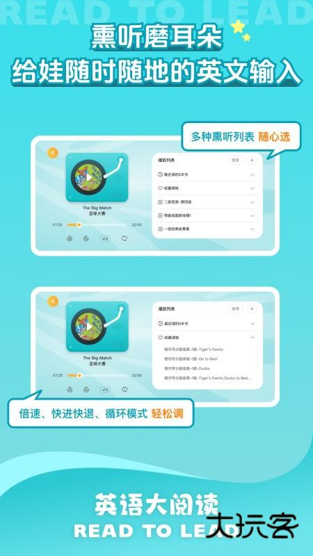 尚方舟APP手机版v1.0.1