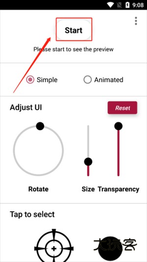 crosshair准星辅助器使用教程截图1