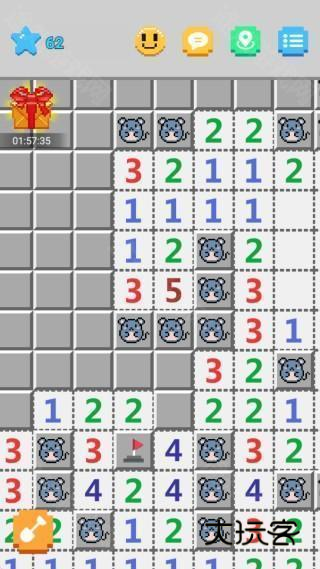 一起来扫雷手游下载