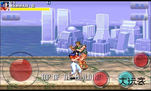 恐龙快打官方正版v2021.01.20.14