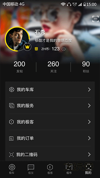 zeeho极核电摩app官方版v2.6.5