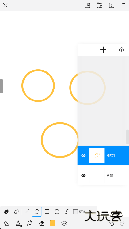 画世界app下载官方正版