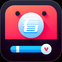 悦目乐看官网最新版安装v2.7.5.3