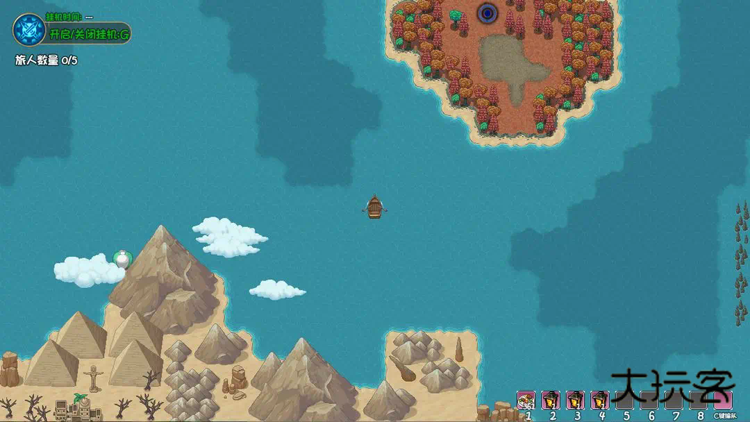 大千世界2官方正版手游v0.0.1