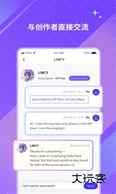 引力圈网页版v25101618