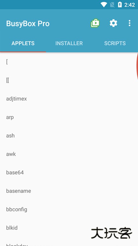 BusyBox中文版v7.0.068008