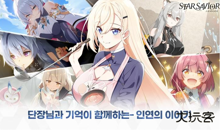 星光幸存者手游最新版v0.0.1709901