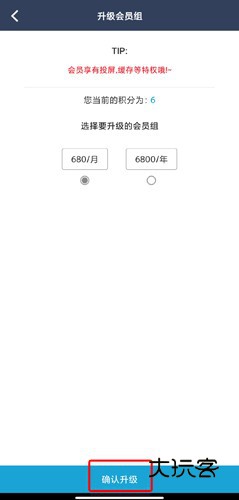 zzzfun安卓官方版