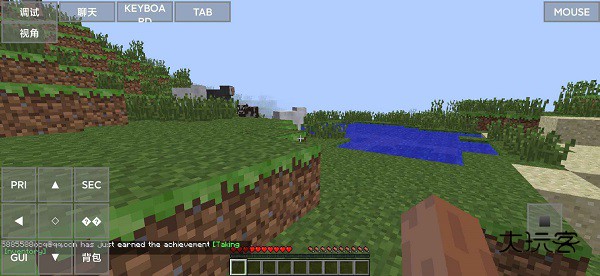 我的世界java(minecraft)中文版v1.0