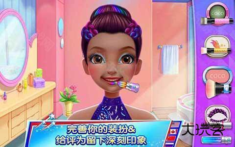 体操之星完整版