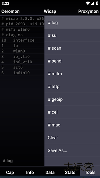 wicap安卓版v2.8.2