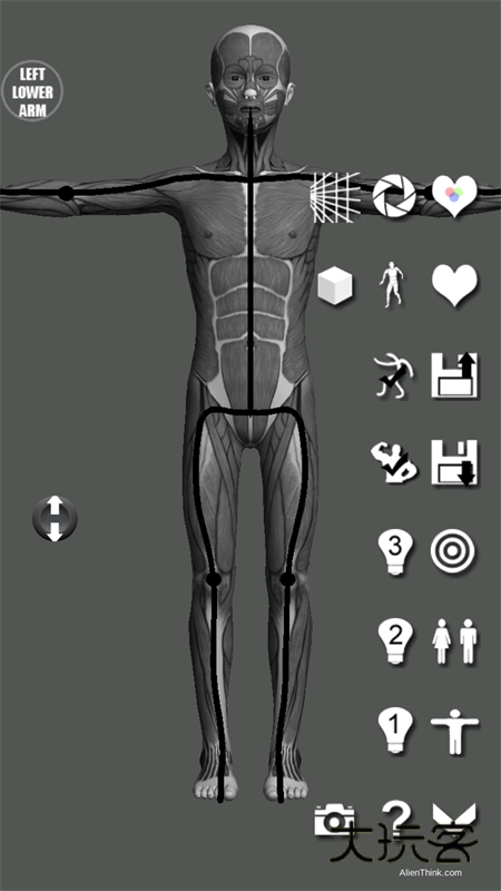 artpose安卓版v6.8.65