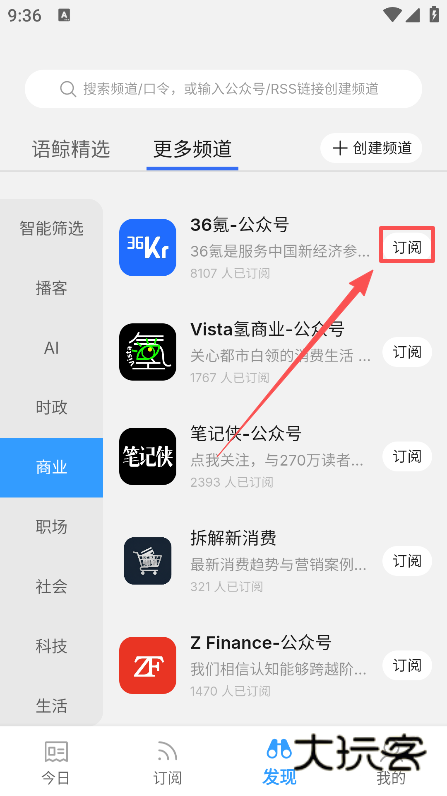 语鲸大模型下载 语鲸大模型下载