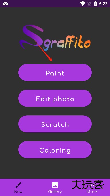 sgraffito绘图板免费版