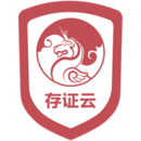 录音存证宝2025v3.4.47000