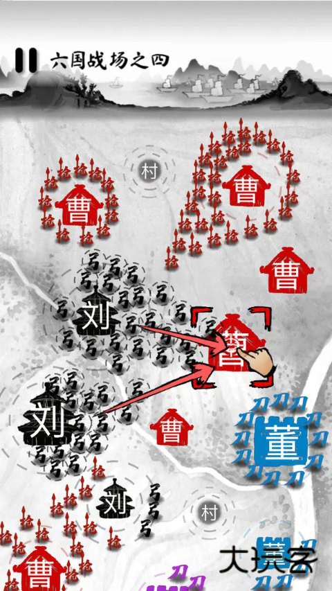 墨战官方正版手机版v1.0.56