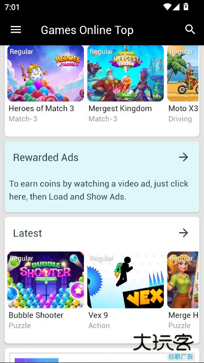 Games Online Top手机版下载安装v1.5 最新版本