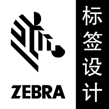 斑马智印APP最新版v1.2.3