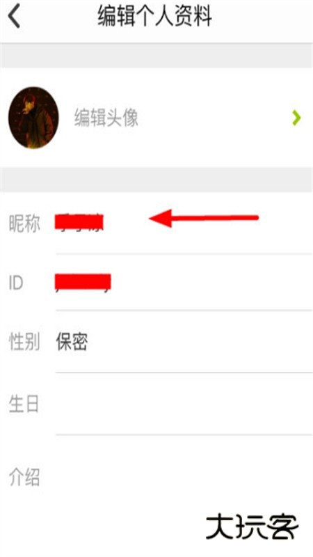 老福特lofter小说app最新版2024 老福特lofter小说app最新版2024