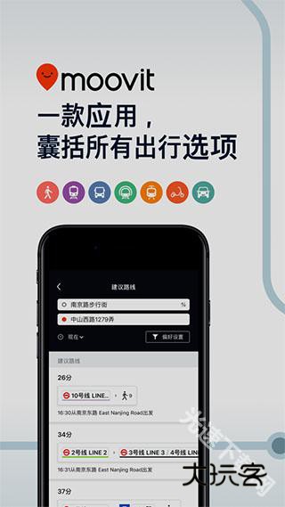 Moovit