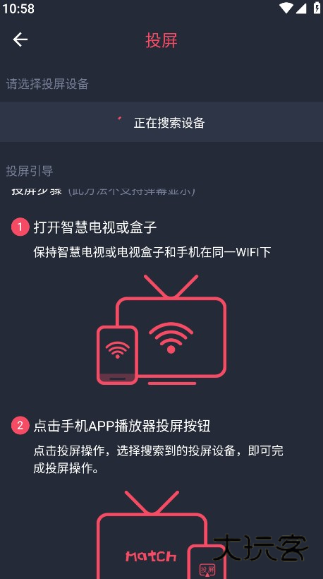 clicli动漫官方正版最新版本