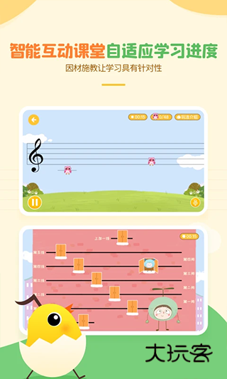 音乐壳官方最新版v4.7.4