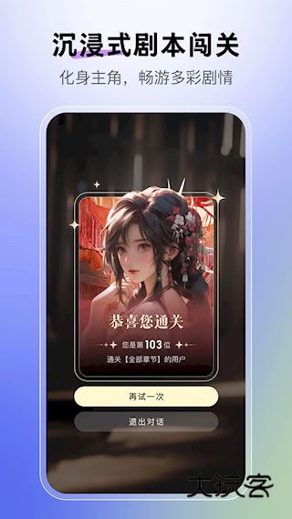 月匣app安卓最新版免费版安装v1.2.0