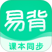 易背单词安装免费v2.0.0