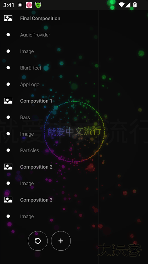 Avee Player免费版v1.2.252