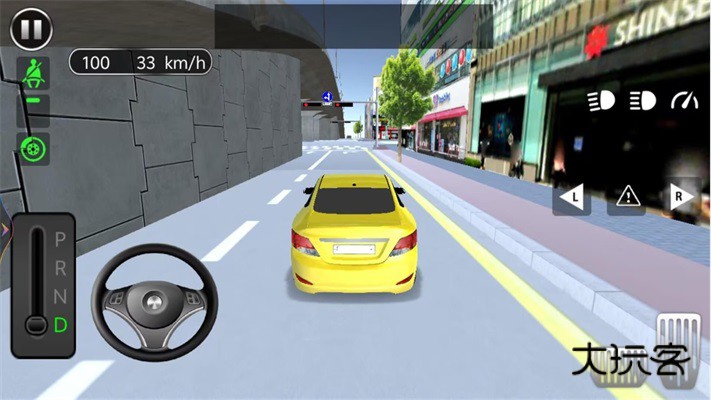 汽车城驾驶训练